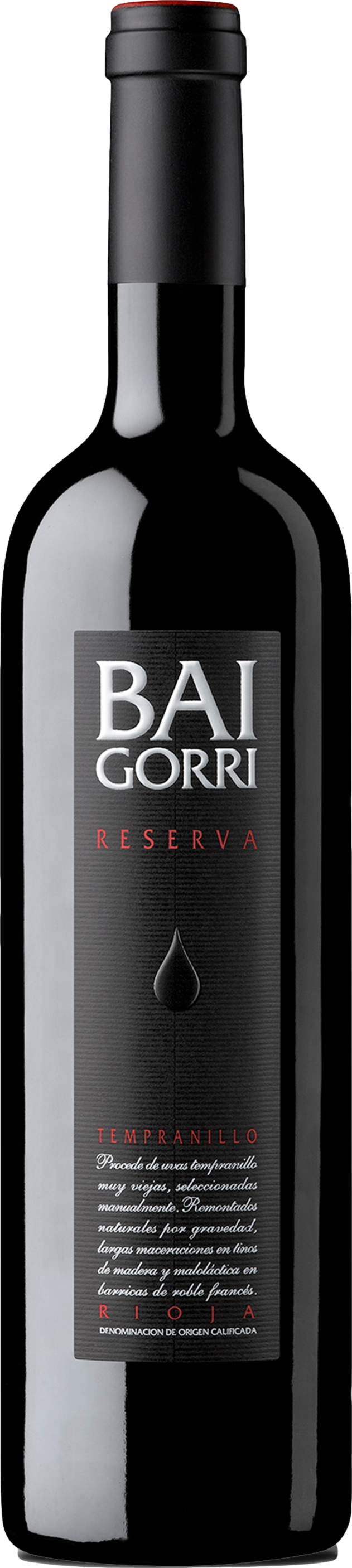 Baigorri Reserva Rioja 2015
