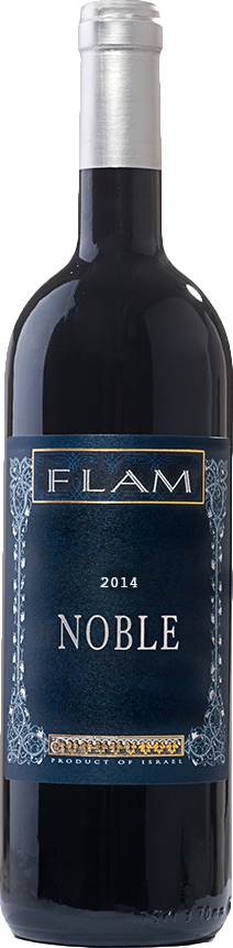 Flam Noble 2017