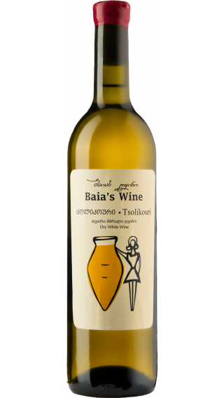 Bottle of Baia's Wine Tsolikouri 2021 wine 750 ml