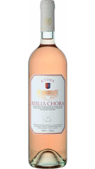 Bottle of Biblia Chora Rose 2022 wine 750 ml