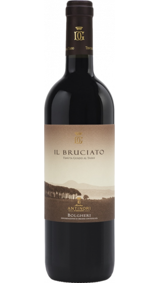 Bottle of Antinori Guado al Tasso Il Bruciato 2017 wine 750 ml