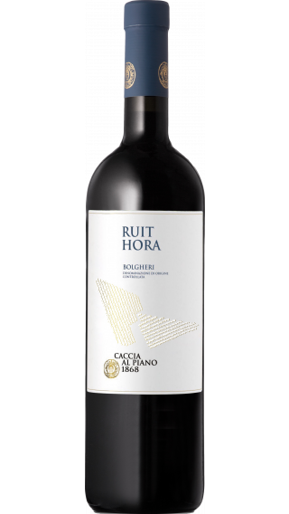 Bottle of Caccia Al Piano Ruit Hora Bolgheri 2017 wine 750 ml