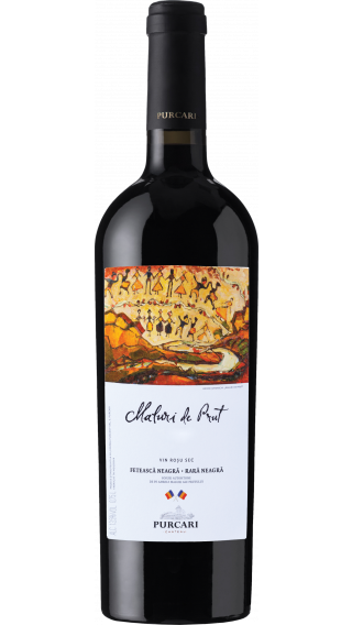 Bottle of Chateau Purcari Maluri de Prut 2019 wine 750 ml