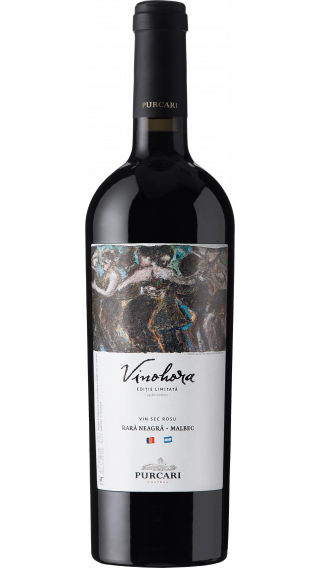 Bottle of Chateau Purcari Vinohora Red 2019 wine 750 ml