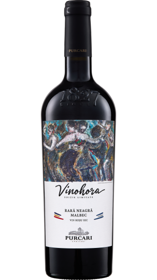 Bottle of Chateau Purcari Vinohora Red 2020 wine 750 ml