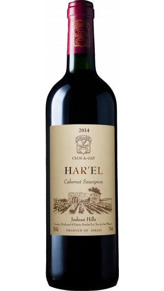 Bottle of Clos de Gat Har'el Cabernet Sauvignon 2017 wine 750 ml