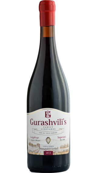 Bottle of Gurashvili's Saperavi Qvevri 2018 wine 750 ml
