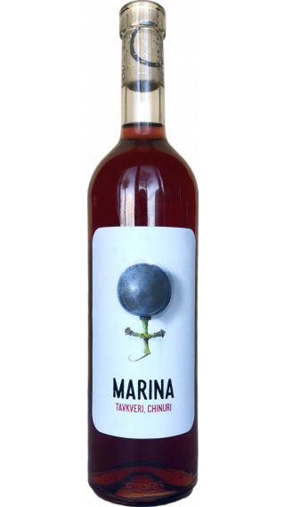 Bottle of Iago Marina Rose 2021 wine 750 ml