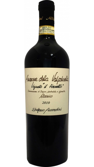 Bottle of Stefano Accordini Amarone Fornetto 2011 wine 750 ml