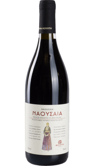 Bottle of Ktima Foundi Naoussa 2017 wine 750 ml
