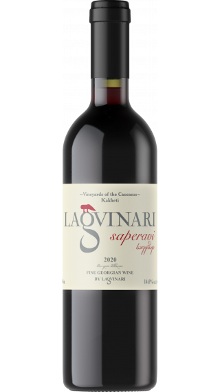 Bottle of Lagvinari Saperavi 2020 wine 750 ml