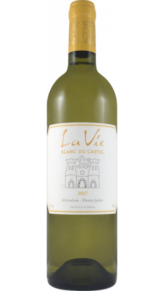 Bottle of Domaine du Castel La Vie Blanc 2018 wine 750 ml