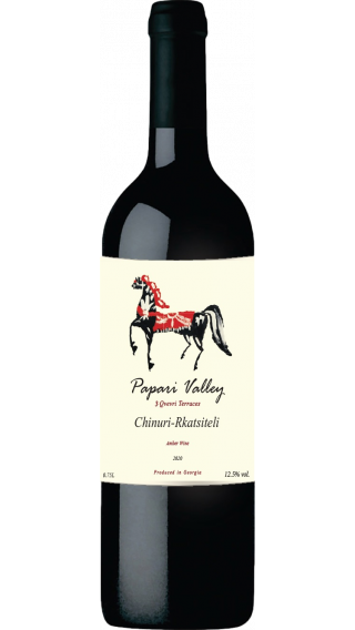 Bottle of Papari Valley 3 Qvevri Terraces Chinuri-Rkatsiteli 2020 wine 750 ml