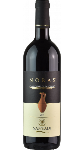 Bottle of Santadi Cannonau di Sardegna Noras 2017 wine 750 ml