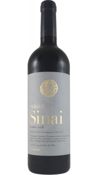 Bottle of Psagot Sinai 2018 wine 750 ml