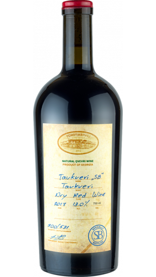 Bottle of Tchotiashvili Tavkveri 2017 wine 750 ml
