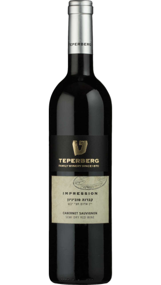 Bottle of Teperberg Impression Cabernet Sauvignon 2021 wine 750 ml