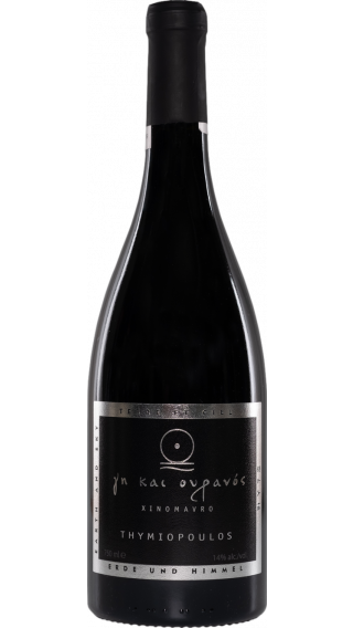 Bottle of Thymiopoulos Earth & Sky Xinomavro 2019 wine 750 ml