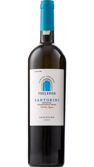 Bottle of Tselepos Canava Chrissou Santorini Assyrtiko 2020 wine 750 ml