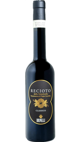 Bottle of Brunelli Recioto Della Valpolicella 2017 wine 500 ml
